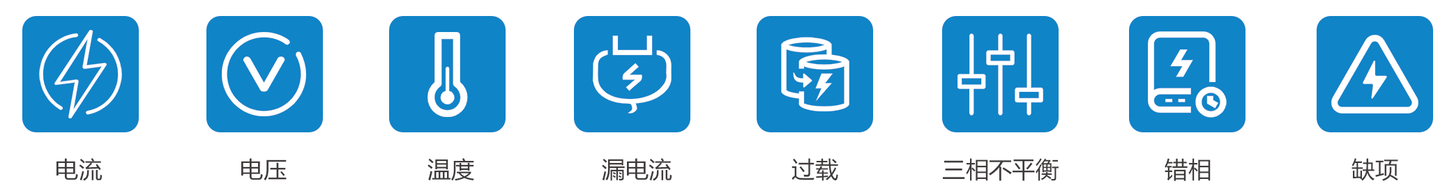 微信图片_20241114082344